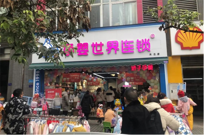 2023030311062500.png wps67.png