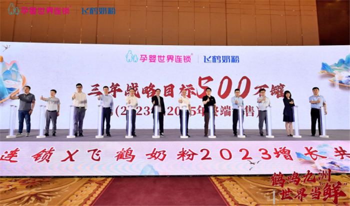 2023042109094200.png wps9.png