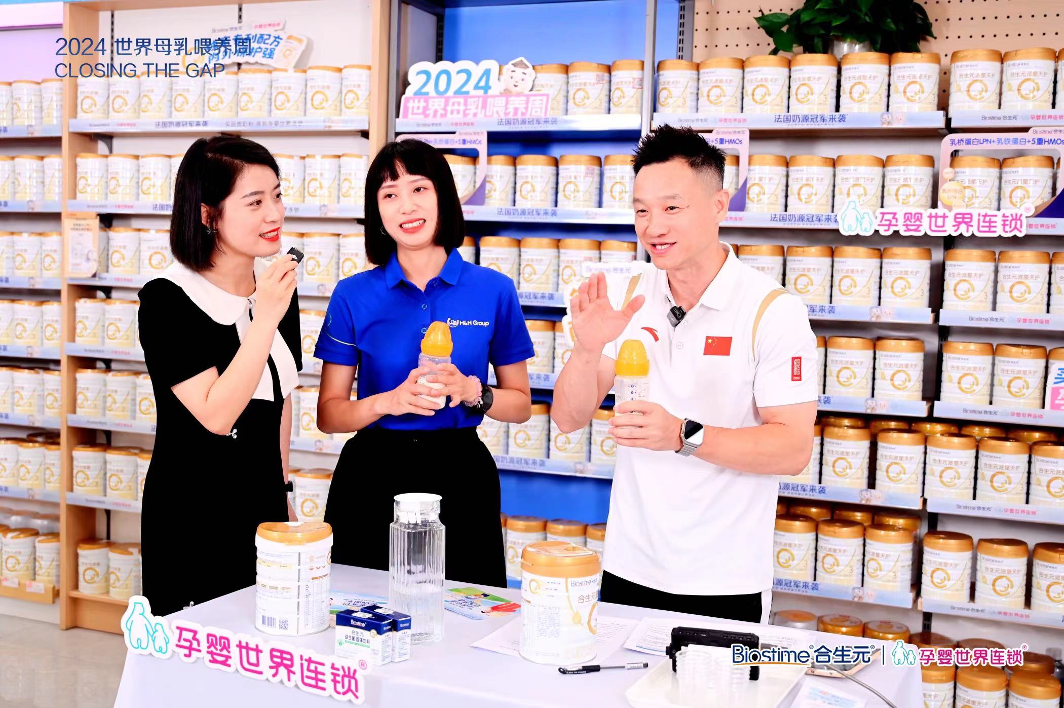 微信图片_20240805135807.jpg