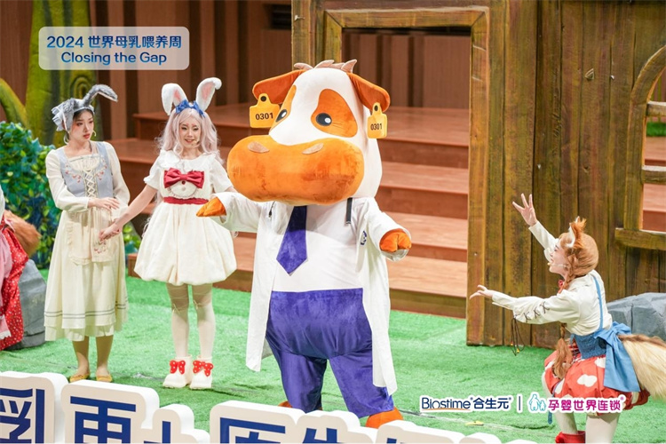 图片5.jpg