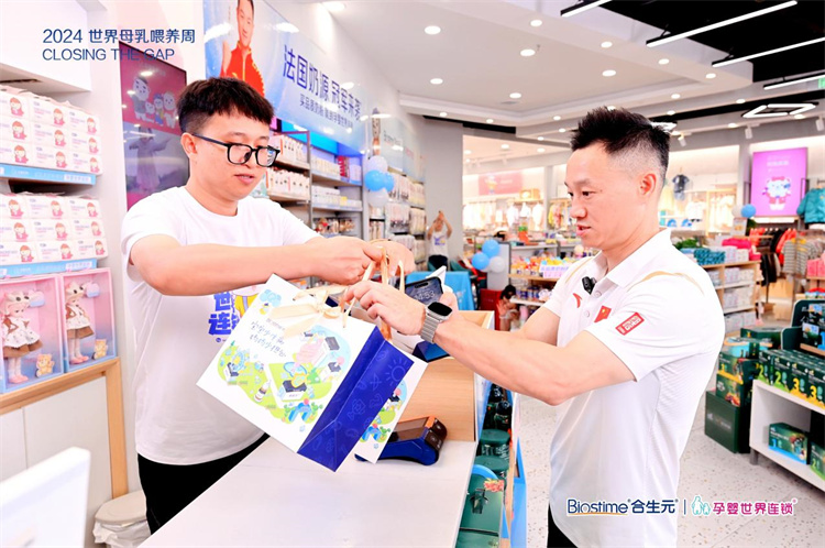 图片10.jpg